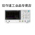 ZLG周立功示波器ZDS1104 基础研发型4通道1M带宽高采样率ZDS1104