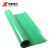 HUATAI 耐高压光面平面绝缘垫，绝缘胶板 绿色，3mm厚 1m宽 1米/卷，5kv
