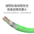 SHENGCOMM盛和 六类 双屏蔽网线 千兆双绞线工程网络箱线 Cat6 SFTP PVC 绿色 305米 HSYVP-S6-GN-305M