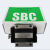 定制适用SBC直线导轨滑块SBI/SBG15 20 25 30 35 45SL FL SLL FLL SBI35FL