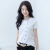 亚永凌短袖t恤女装修身半袖体恤韩版夏季2024年设计感带领上衣 白色 (6920) M (建议-104斤)