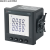 AMC96L-AI3数显三相电流表 可功能RS485通讯 模拟量等配置 AMC96L-AI3/J 带1路报警