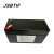 JSBTIF耐高温智能锂电池12V-1.3Ah/块