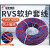 远东电缆双绞线RVS2芯0.3 0.5 0.75 1 1.5 2.5 4 6平方消防信号线 RVS-20.3平方 100米