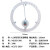 开尔照明（CARE) LED吸顶灯灯芯改造灯板 24W 白光 直径208mm吸顶灯光源模组 磁铁吸附