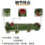 液压水冷却器列管式换热器冷凝器or-60/100/150/250/300/油冷却器Z OR-800