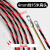 澳颜莱穿线神器电工引线器拉线拽线串线器钢丝暗线穿线管专用穿线器 15米扁头 4mm线径