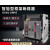 适用上海DW45智能型框架式断路器1000A1600A抽屉式固定式 抽屉式 630A 欠压脱扣器