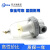 气源处理器QSL-08-10-15-20-25油水分水器QSL-32-40-50空气过滤器 QSL-25