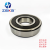 ZSKB两面带密封盖的深沟球轴承材质好精度高转速高噪声低 6228-2RS