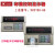 上海XK3190-A9地磅显示器XK3190-A9+P衡器地磅称头地磅磅头 打印
