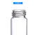 透明玻璃样品瓶3/5/10/15/20/30/40/60ml棕色螺口顶空瓶进样瓶冻干西林瓶血清瓶实验 20ml螺口顶空瓶(金属盖，硅胶垫)
