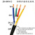 护套线RVV4X0.5 0.75 1.0 1.5 2.5平方四芯信号线电源线 4*0.75一卷100米