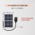 5v10w太阳能充电板5v6w太阳能板usb接口户外发电板5伏光伏板输出 配件4000ma移动电源带USB线6cm