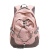 酷奇袋鼠（KUQIDAISHU）包包2024新款春夏大容量双肩包校园学生背包 粉色