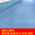 洛楚（Luxchic）PVC地板革蓝理石3.7米x1米长 防水防滑地板贴塑料木纹地板胶
