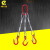 钢丝绳起重工具挂钩叉车行车吊装吊钩模具组合吊索具多款定制 三腿起吊4T2.5M