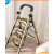 铝合金梯子安全加厚折叠室内多功能人字梯伸缩楼梯小扶梯 钛灰色 四步梯 顶踏板加宽至18c