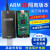 JLINK V9 V10 V11 4500V高压隔离版本下载器STM32 ARM仿真调试器 V10高压隔离