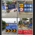 定制适用前方道路施工警示牌标识牌交通标志反光导向指示牌工地安全施工牌 升级款(3.4kg)向右改道
