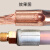 米囹适用于氩弧焊配件维修焊割压管器 压管模具压扣器压管钳管压器 大铁套/2只
