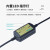 USB-FBS-232P0 适用 FATEK永宏FBS和B1Z B1 PLC编程下载数据线 隔离工业型