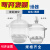 实验室干燥器玻璃干燥皿150 180 210 240透明真空干燥罐干燥缸 透明真空180mm