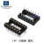 IC底座集成块PCB线路板芯片51单晶片AT89S52插座STC89C52电路C51 (1个) 14P IC插座 圆孔