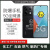 小米Note13Pro防爆智能手机化工厂石油炼油厂NFC巡检EX金铠特K13 Note13[防爆版]带防爆证书 6GB+128GB
