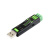 USB转RS232/485串口转换模块原装FT232RNL 板载通信切换电路 USB TO RS232/485