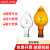 闽玻梨形烧瓶实验透明棕色鸡心瓶19/24标准磨砂口玻璃梨形样品瓶 白100ml/24口