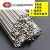 IGIFTFIRETA1 TA2纯钛焊丝ERTi-1 ERTi-2 TC4钛合金焊丝1.2 1.6 2.0 2.5 钛合金直条2.5mm 1公斤