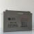 圣阳电源SP12-100 12V100AH阀控式铅酸免维护蓄电池 适用于机房UPS电源 EPS电源 通信电源 直流屏