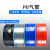 PU8*5高压气管空压机 气动软管气泵外径8MM12/10*6.5/6*4*2.5气线 PU4*2.5黑（80米）