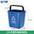 希万辉 无盖手提垃圾桶商用办公室塑料分类压圈收纳桶【15L蓝色/可回收物】XWH0664