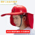 安全帽防晒遮阳帽檐带风扇夏季工地男士防晒帽子头盔工程防嗮透气 红色风扇帽+红色遮阳帽