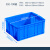 周转箱加厚长方形大号带盖储物收纳箱子养龟箱胶箱塑料筐物流胶框 500-320箱 外径560*410*330mm 蓝色无盖加厚新料
