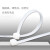 拓圣利 自锁式尼龙扎带 理线带束线带塑料捆绑扎线带 5*200mm(500条/包) 白色