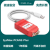 PCAN USB 兼容德国原装 PEAK IPEH-002022支持inca
