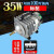 ACO系列水产电磁式空压机气泵增氧冲氧泵吹烤鸭打气机大功率 ACO318-35w裸机标配