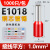 VE0308管型预绝缘冷压接线端子E0508针型线耳压线接头E1008/E1508 E1018 (1000只) 黄铜