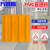 万普盾 PVC盲道砖 【黄色竖条25*25cm】 人行道防滑垫指示导盲砖公路机场地铁工厂防滑带盲道板