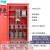 建筑工地标准临时一级配电箱二级动力室外防雨成套总配电箱柜 16