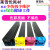 适用  654E 754E 粉盒芯片 C754 C654 硒鼓芯片  TN711 粉芯片(四色通用) 中文版