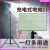 摆摊夜市灯充电led灯地摊神器移动户外照明灯强光支架 充电120W超平板[续航13~26