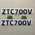 中联吊车配件 吨位贴纸 ZTC极光绿 大臂吊钩吨位标识 ZTC700V一套 送防贴歪转印膜