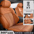 傲程宝马X1坐垫2021款四季通用全包翻毛皮x1座套专用汽车座椅套真皮