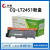 长秋（CHANGQIU）适用LT2451/M7400pro粉盒LJ2400/2655碳粉 粉盒/LD2451鼓(套装)