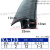 F型自夹紧式U型带翅密封条U形卡条包边装饰条 防撞防尘密封橡胶条 XA-123（13*28mm（1米价）