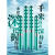 深井泵380V高扬程多级潜水泵三相15kw大流量175QJ3寸农用灌溉喷灌 200QJ63-84-25KW